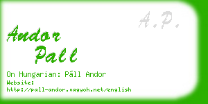 andor pall business card
