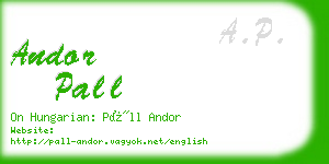 andor pall business card